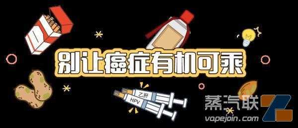 国际公认的 5 个强致癌物，很多人天天都在吃(公认的五个强致癌物)