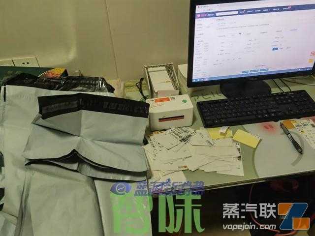 浙江诸暨破获一起经营非法电子烟案：10人被抓，4处窝点被捣毁