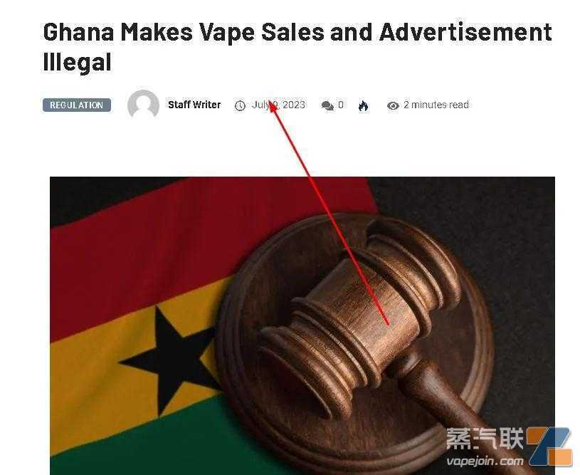 全球又一国家禁止口味,仅可处方药注册!