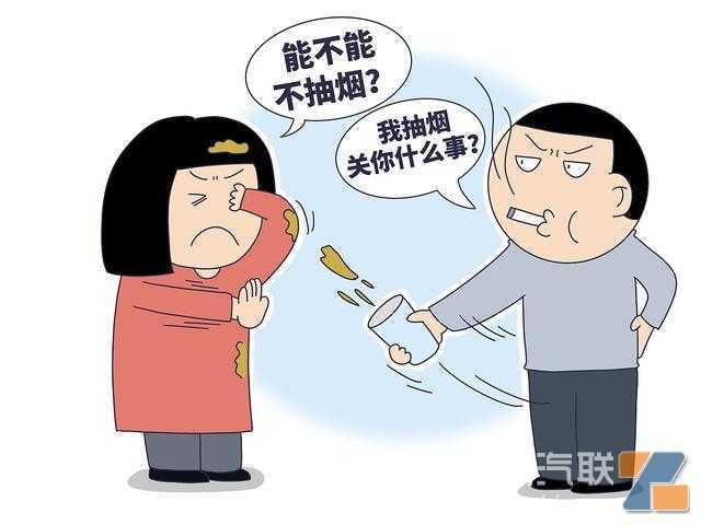 烟民来看看戒烟三步曲？助你成功戒烟！