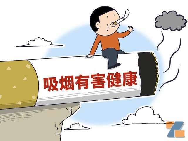 烟民来看看戒烟三步曲？助你成功戒烟！