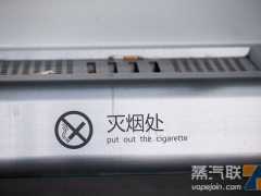 烟民来看看戒烟三步曲？助你成功戒烟！