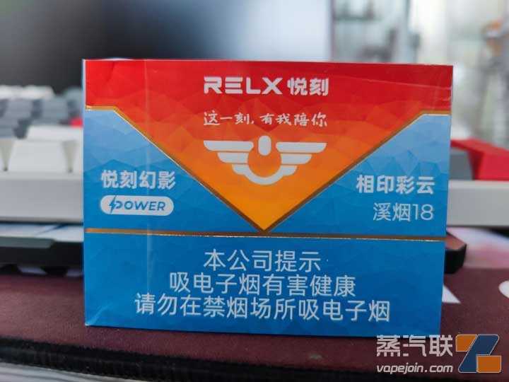 没有果味电子烟后有什么替代方法吗？