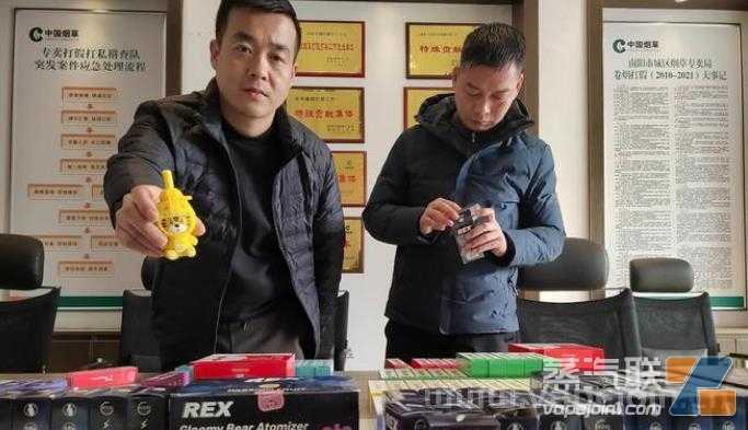 河南南阳变装电子烟现身校园,多部门联合清查市场
