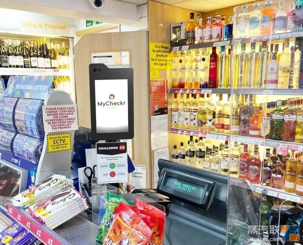 英国电子烟监管重点转向便利店渠道，或加速引入面部识别