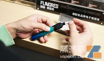 赋味果香棒 国标口味惹争议,赋味果香棒能否拯救下滑的国标烟弹?
