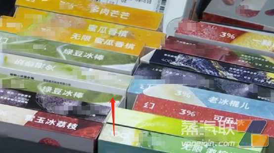 卖的是最后一批货？有些电子烟专卖店如今挂上了出租转让牌子！