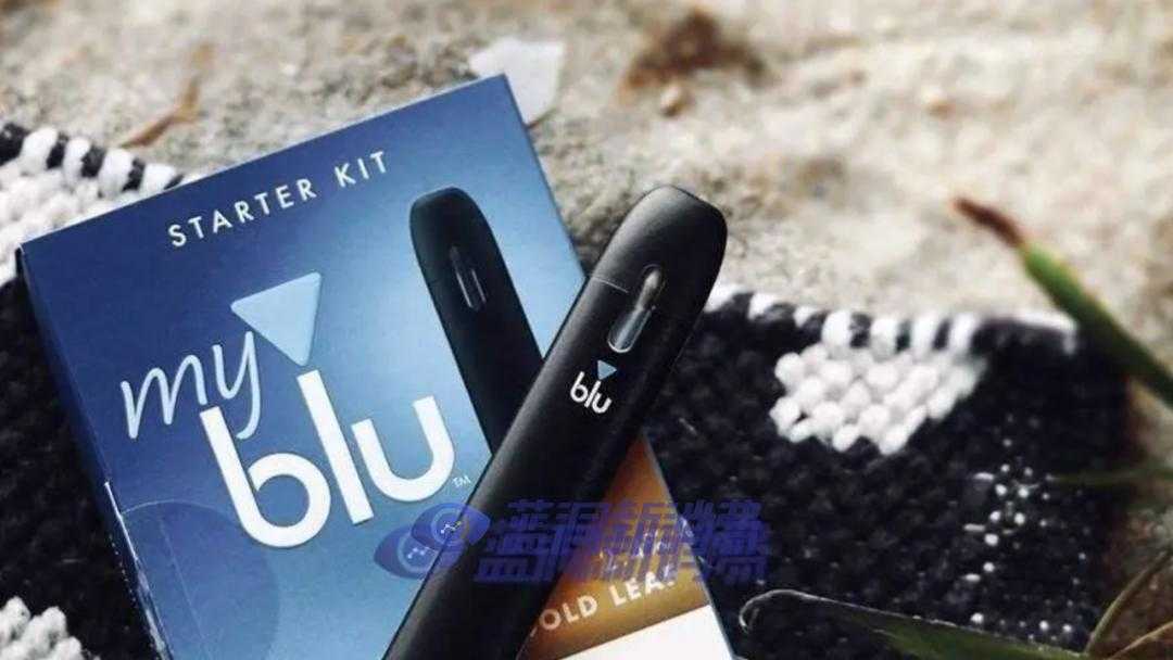 美国电子烟第四名Myblu被FDA拒绝上市销售，换弹产品申请岌岌可危