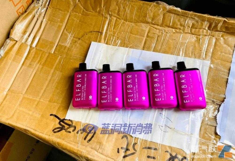 抓获4人，案值约500万元！广西北海捣毁电子烟违法生产窝点