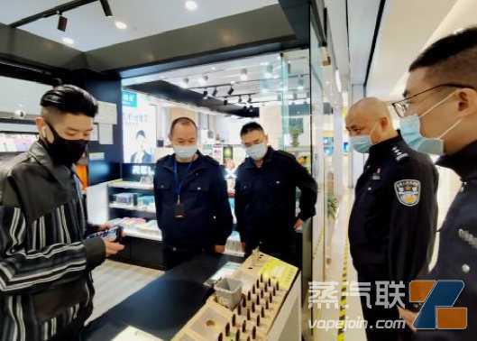 5万家电子烟门店主，千万别触碰这条“底线”！