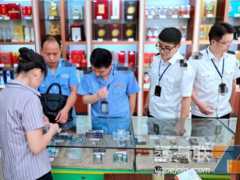 5万家电子烟门店主，千万别触碰这条“底线”！