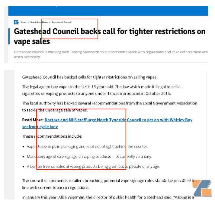 英国电子烟未来“监管几个细则”透露？