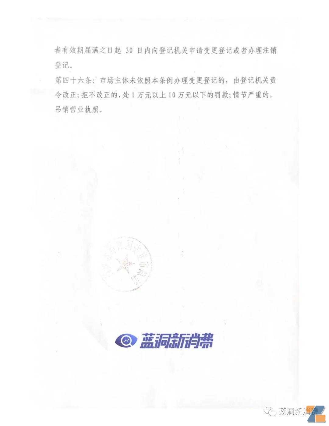 非法电子烟严打期结束：涉案人员等待判决，一半国标品牌无人订货