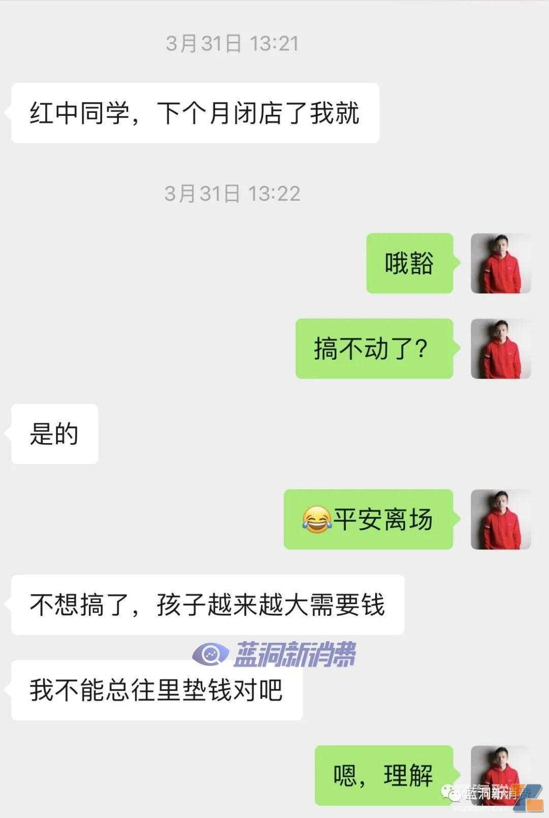 非法电子烟严打期结束：涉案人员等待判决，一半国标品牌无人订货