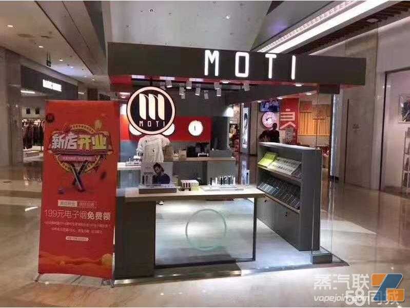 推荐几个魔笛lite s比较好抽的口味 ?