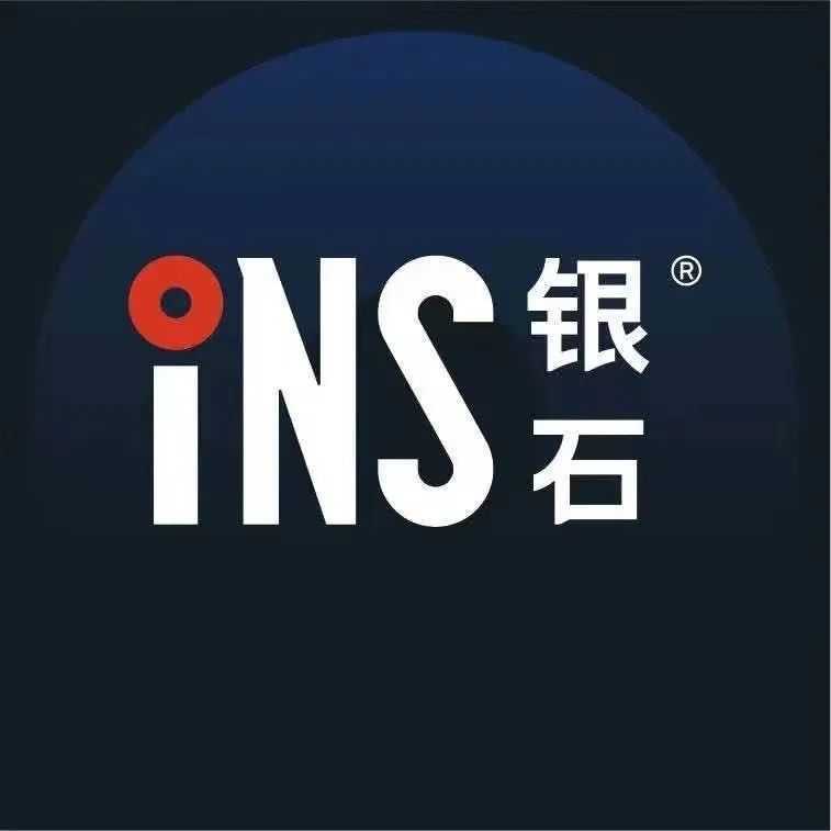 INS银石宣布退出电子烟赛道！监管落地前第一家公开宣布停止运营的品牌