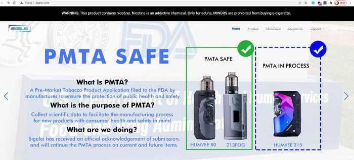 FDA 针对Sigelei警告信意味着什么呢？