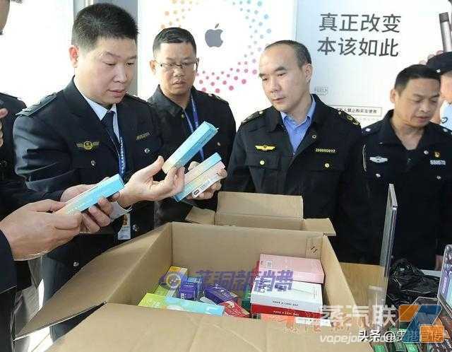 贵港查处3家销售非法电子烟门店：查获奶茶杯、调味弹上千个，案值5.8万