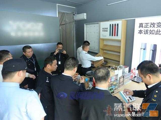 贵港查处3家销售非法电子烟门店：查获奶茶杯、调味弹上千个，案值5.8万