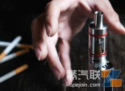 俄罗斯阿布哈兹议会通过调控尼古丁消费设备法案