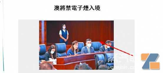 “果味”将弹尽粮绝？一批“纯烟草口味”已经在送审了！