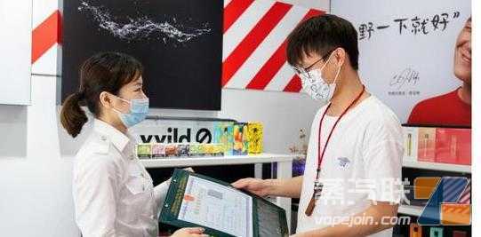 “果味”将弹尽粮绝？一批“纯烟草口味”已经在送审了！