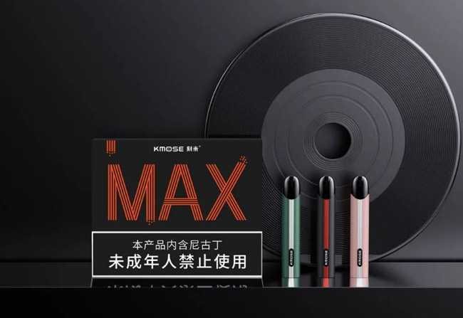 品牌成立三周年：揭秘KMOSE刻米发展现状及未来规划