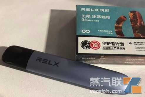 悦影电子烟烟弹多少钱一盒？