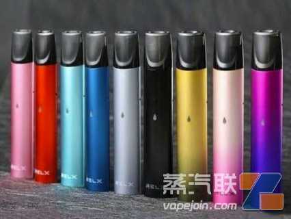 20元左右的电子烟有哪些？
