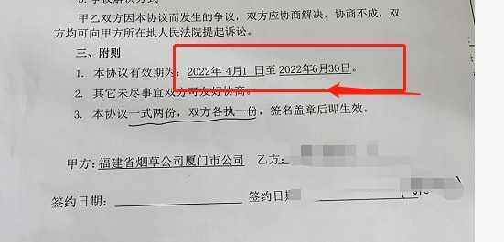 放宽了？电子烟试点城市要到6月底！