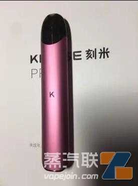 kmose刻米二代电子烟拿货渠道批发价，刻米二代电子烟口味描述