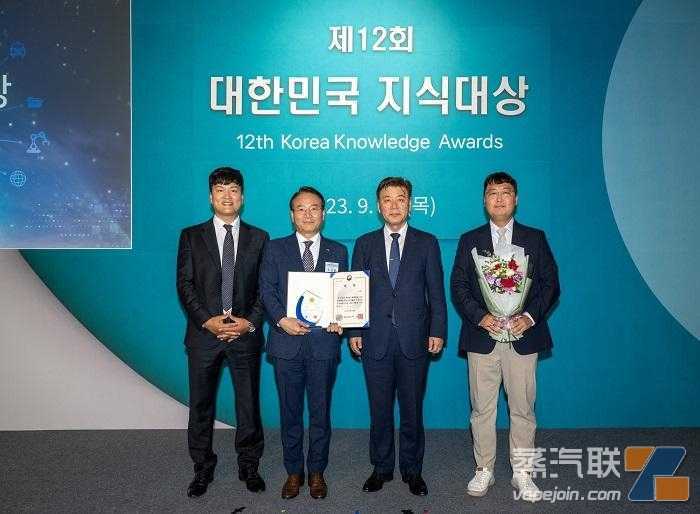知识产权申请量5年增长3800% KT&G成韩国知识奖唯一获奖私企