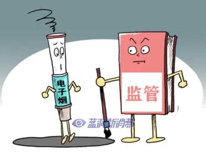 惠州电子烟试点合约详情：烟草公司负责配送，店铺提供反馈