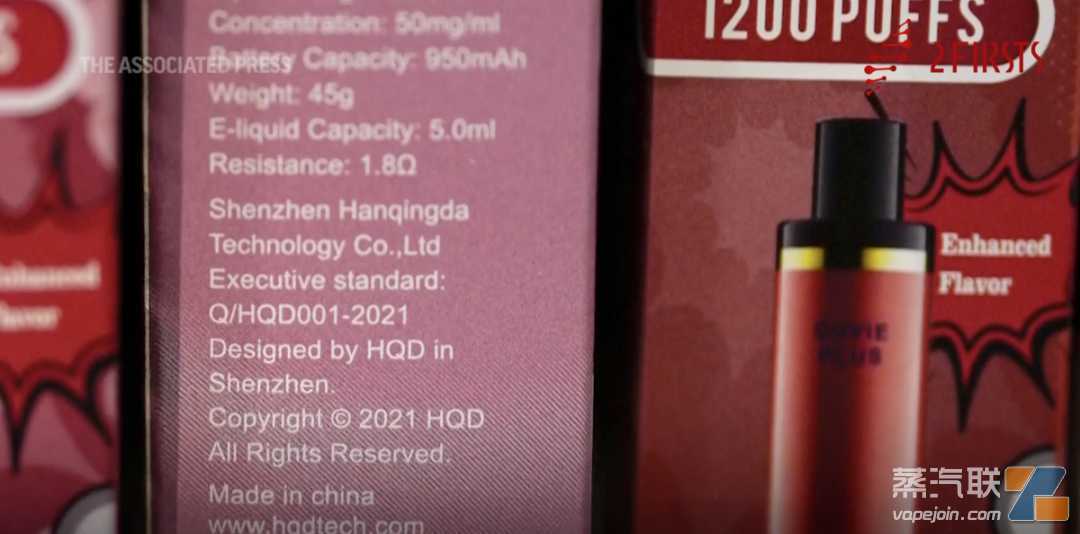 美国：严打并没有遏制一次性电子烟大量涌入！