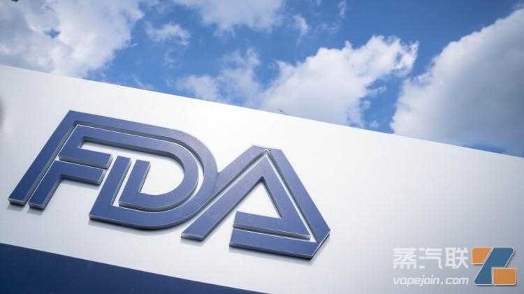 FDA征集代表加入烟草产品科学咨询委员会 截止日期10月11日