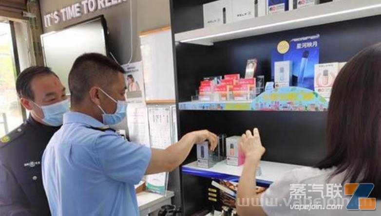 莫让披着“奶茶”外衣的电子烟，毒害未成年人