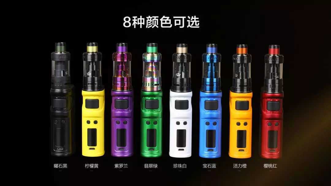 uwell电子烟怎么样？