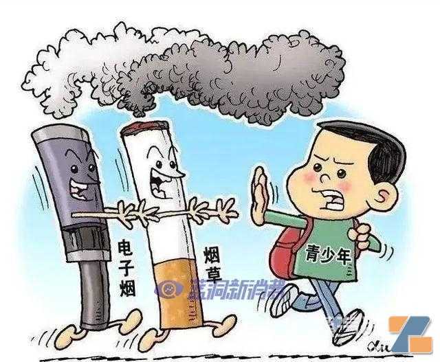 柳州多部门展开业务学习交流:助推涉电子烟新型案件办理