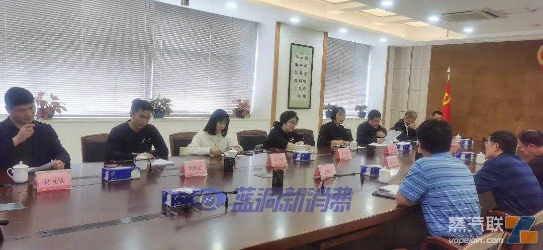 柳州多部门展开业务学习交流:助推涉电子烟新型案件办理