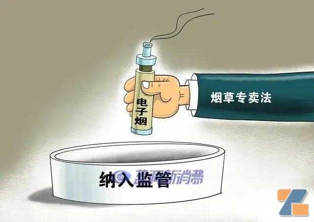 柳州多部门展开业务学习交流:助推涉电子烟新型案件办理