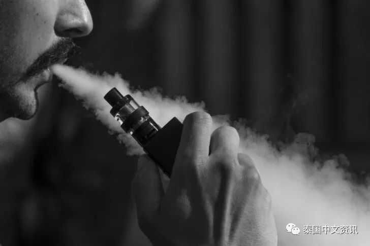 泰国将继续禁止进口和销售电子烟产品