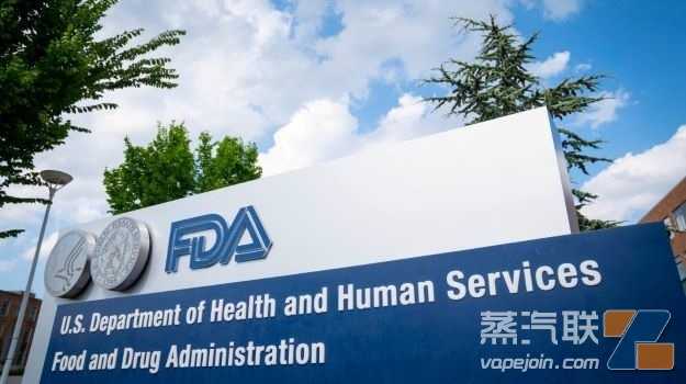 FDA接受Bantam电子烟非烟草PMTA申请