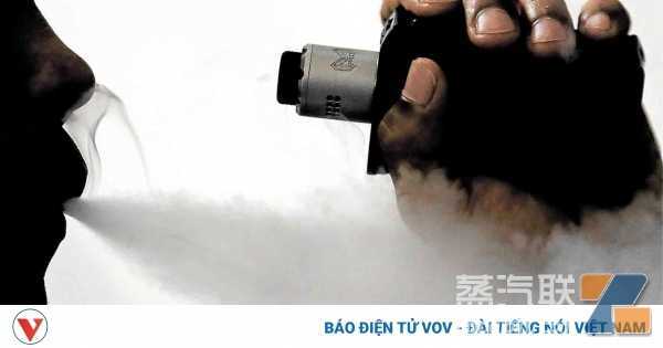 菲律宾青少年电子烟问题引发担忧 机构呼吁发布产品销售指南