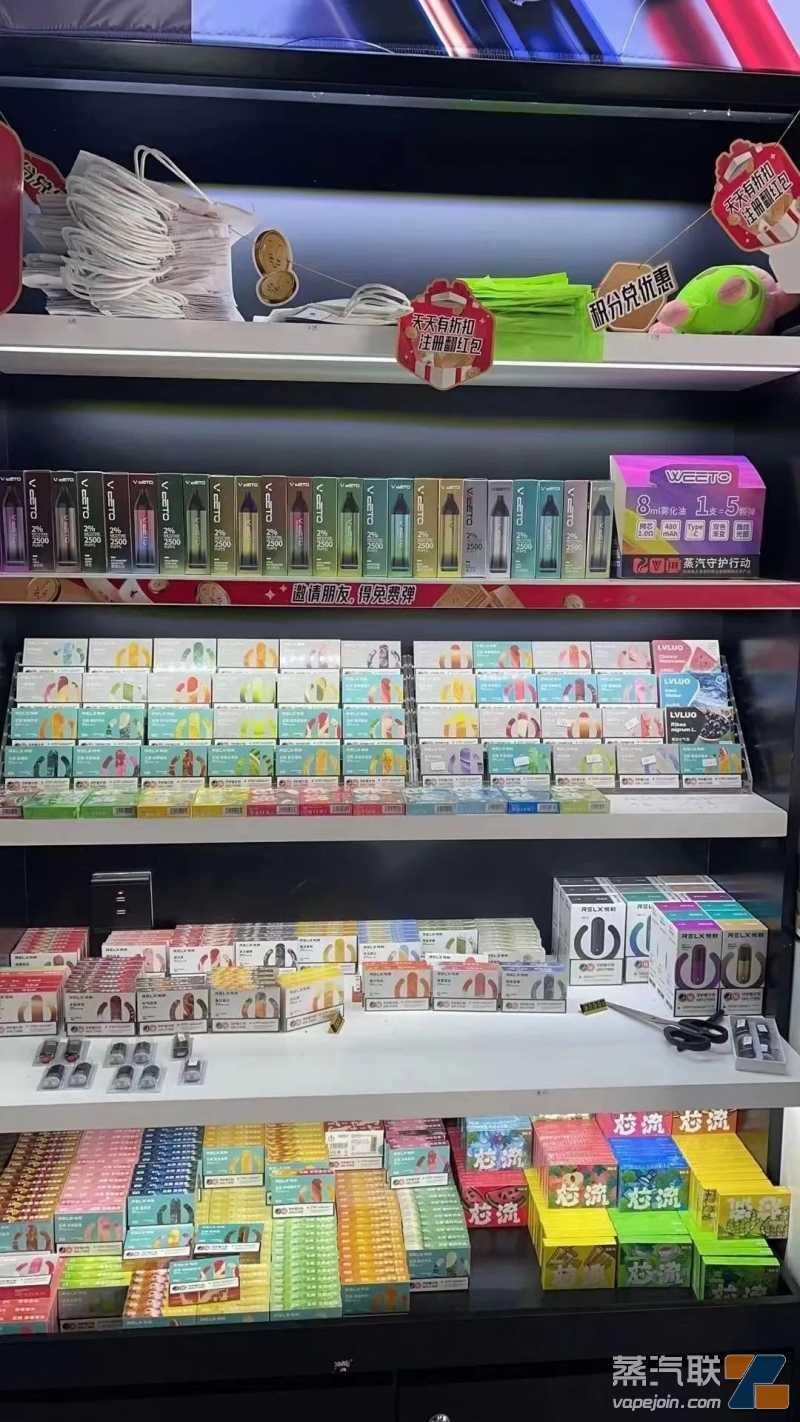 悦刻电子烟实体店 单品牌月出货近50万支,大口数一次性将就此崛起?