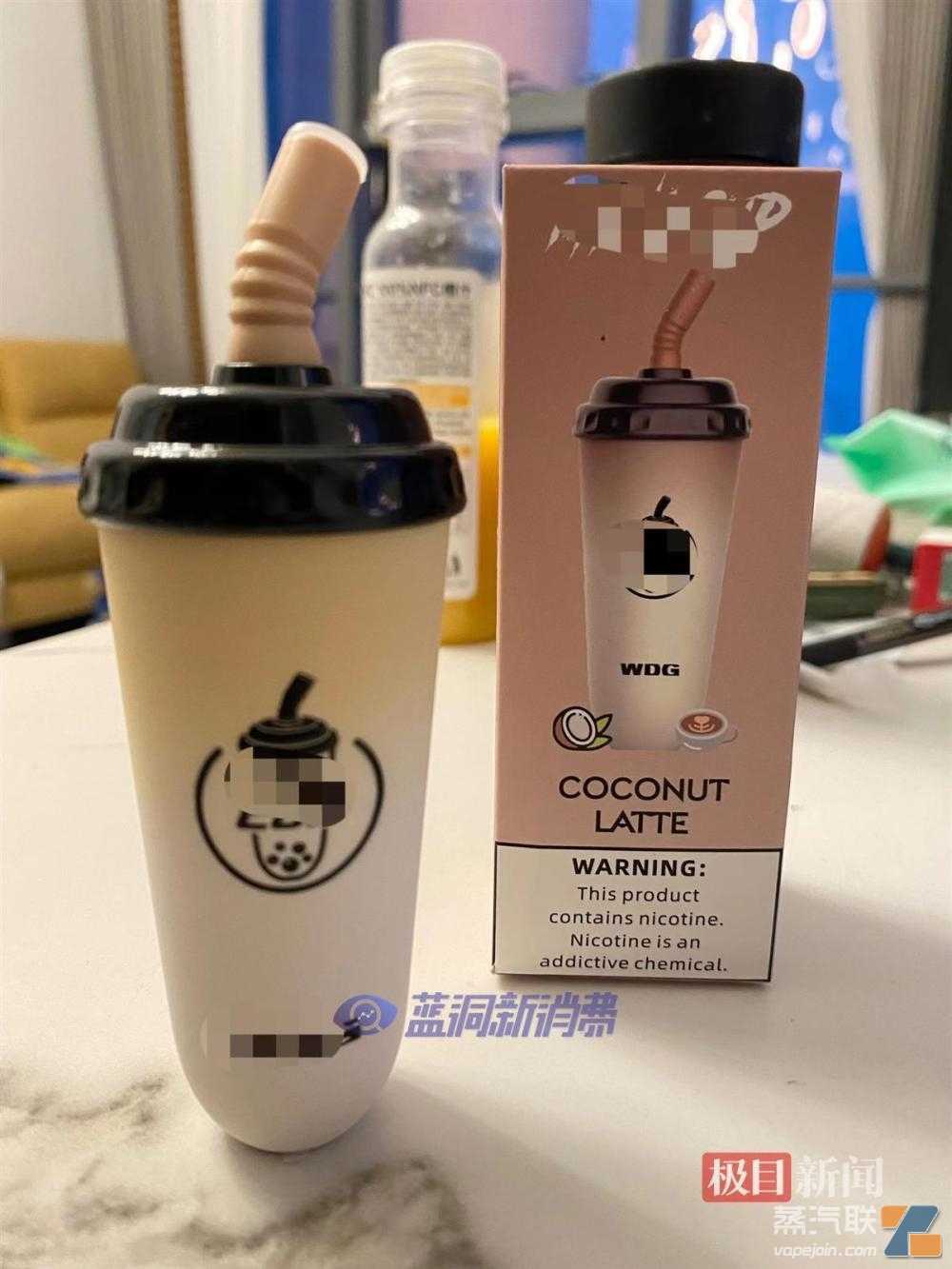 极目新闻：警惕调味电子烟穿上新马甲迷你奶茶杯和可乐罐
