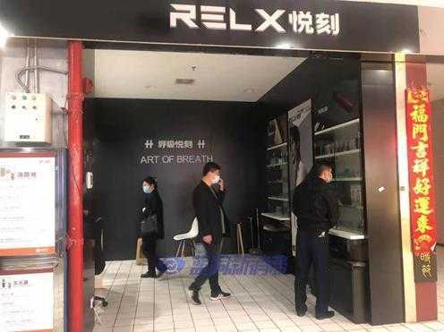 津市市场监管局开展电子烟市场专项联合检查行动