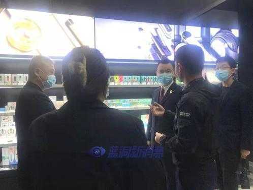 津市市场监管局开展电子烟市场专项联合检查行动