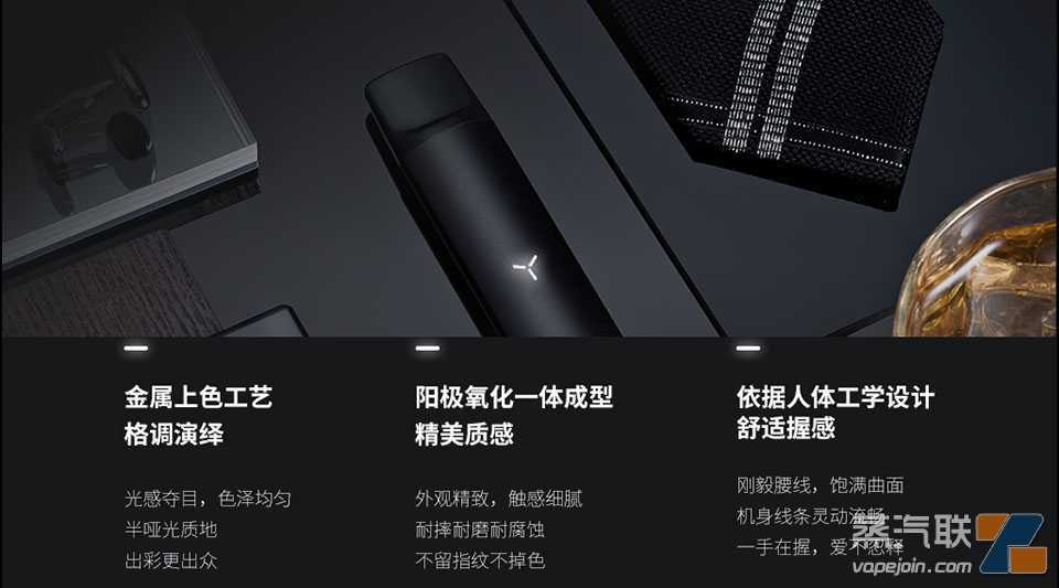柚子yooz电子烟全网最低价，正品保障假一赔百