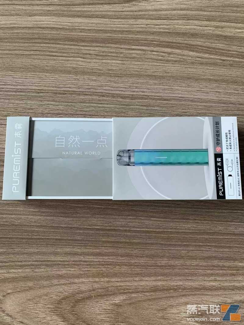 最爱夏天那一抹灵动的“绿”|PUREMIST本雾极光森林