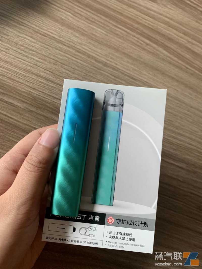 最爱夏天那一抹灵动的“绿”|PUREMIST本雾极光森林